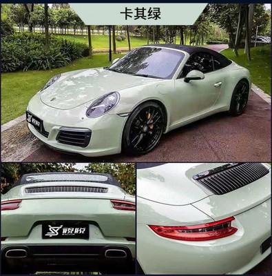 成都汽車改色新選擇 納多灰、瓷器藍、冰川藍、卡其綠，個性色彩開啟魅力車生活